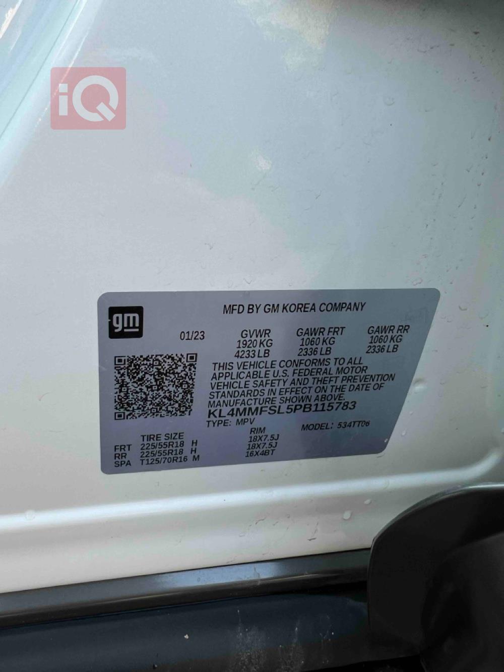 Buick Encore GX